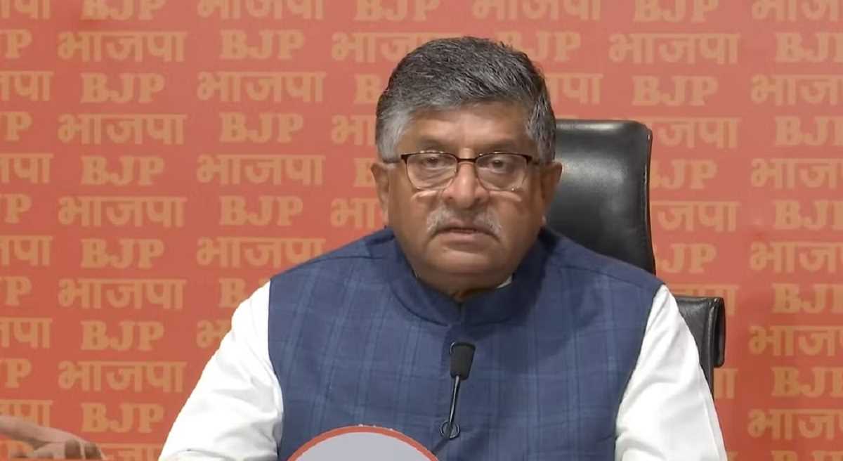 राहुल के बयान पर भाजपा का पलटवार, कहा क्या सत्य और अहिंसा में विश्वास करना लोगों को अपमानित करना है? राहुल के बयान पर भाजपा का पलटवार, कहा क्या सत्य और अहिंसा में विश्वास करना लोगों को अपमानित करना है?